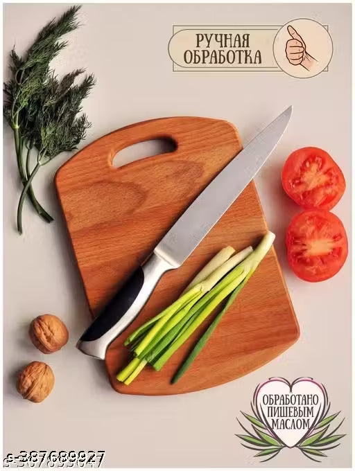 KITCHEN WARE